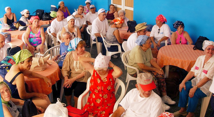 Jewish Senior Day Care Center